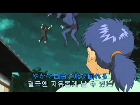 무사시 건도 OP