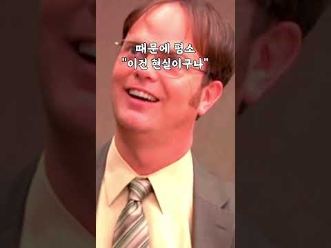 원하는 꿈을 꾸는 방법
