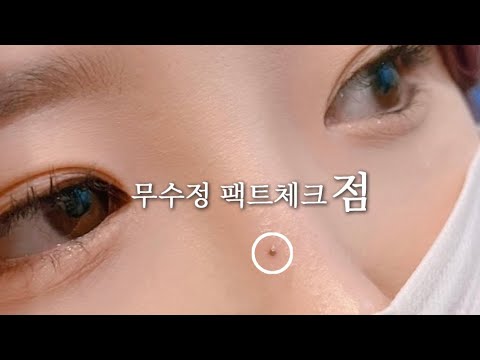 무수정 원본 유출, 최근 여배우 5인
