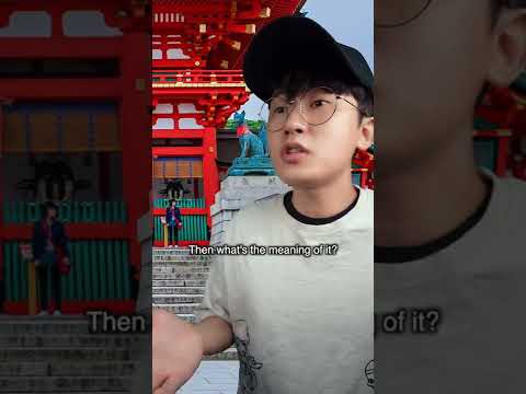 What's the meaning of this Korean word?