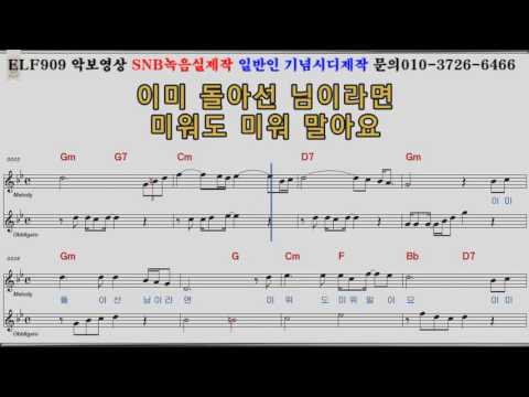 무시로
