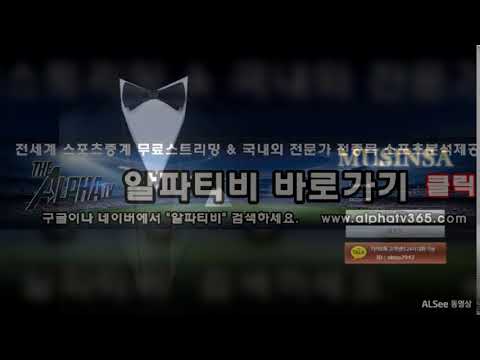 무신사먹튀 무신사먹튀사이트 무신사먹튀확정 - 알파티비