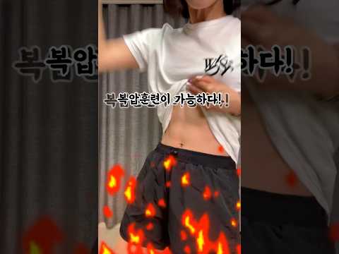 누님이 하는 무신사 바지 리뷰