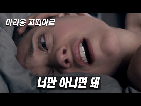 Top 76 러브 감독판 다시보기 - Phucminhhung.Com