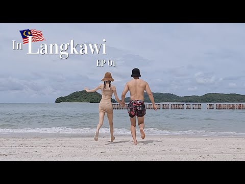 랑카위 여행 | 맹그로브 투어, 베이뷰호텔 숙소, 야시장 | 수상레저 예약 방법, 클룩 | 코타키나발루 대신 랑카위, 말레이시아 여행 브이로그 🇲🇾랑카위 #1 [VLOG]