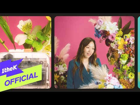 [MV] Lena Park(박정현) _ 우리 걸을까(Summer Sweet)(Kor Ver.)