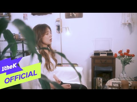 [MV] Jang Ye Jin(장예진) _ Return(다시 돌아와 준다면…)