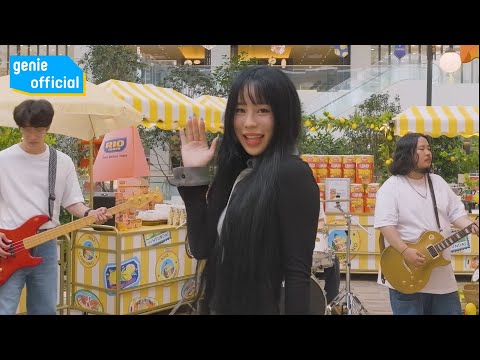 YOUHA (유하) - 우린 다시 입을 맞추게 될 테니 In the end we’re just Official M/V