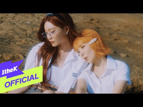 [MV] LUNCH(런치) _ Love Like VIP(나를 안아줘)