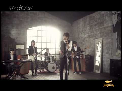 Park Hyo Shin (박효신)