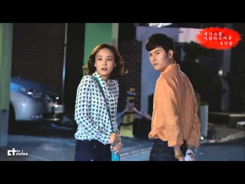 [MV] 추가열