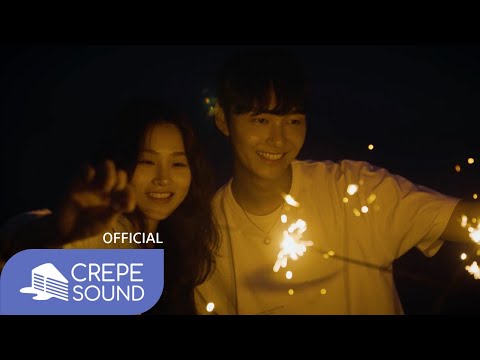 리슨 (LYSON) - '우리의 궤도 (Orbit)' MV