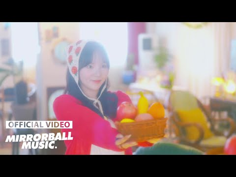 [MV] Jo Sohyun(조소현) - Fruits Addiction(과일 중독)