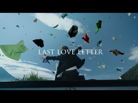 野田洋次郎 Yojiro Noda - LAST LOVE LETTER [Official Music Video]