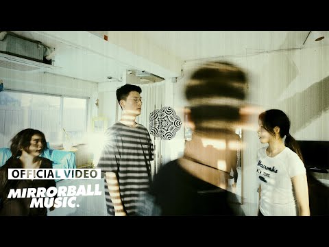 [MV] Danpyunsun and the Moments Ensemble(단편선 순간들) - Independent(독립)
