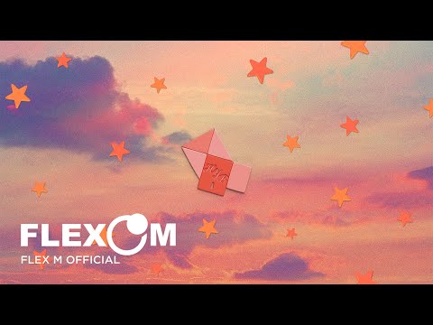 [OFFICIAL LYRIC VIDEO] 허용별 (허각, 신용재, 임한별) - 고민중독 (Ballad Ver.)