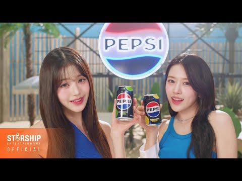 IVE 아이브 'SUMMER FESTA' MV