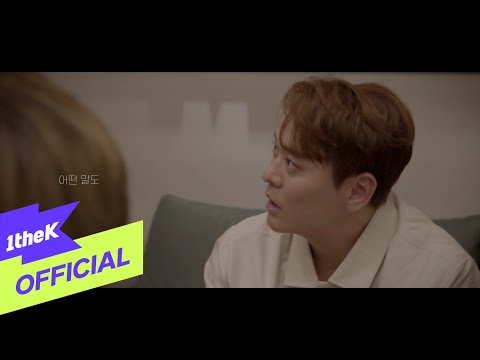 [MV] KIM YONG JUN(김용준) _ 저 별이 아쉬워서 헤어지기 싫은 이 밤이야