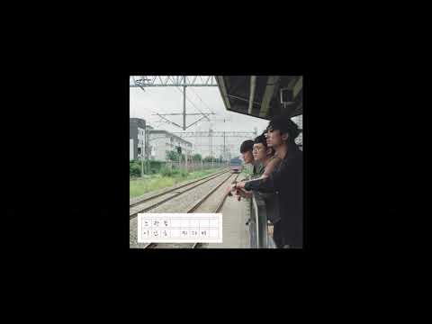 시인을 위하여 - 노란꽃