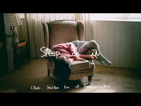 eundohee - Sleep On It (feat. 구슬한 of 보수동쿨러) (Official Lyric Video)