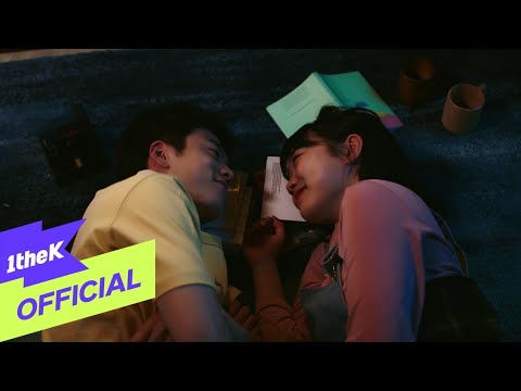 [MV] Sin Ye Young(신예영) _ I think you’re not missing me(넌 내가 보고 싶지 않나 봐)