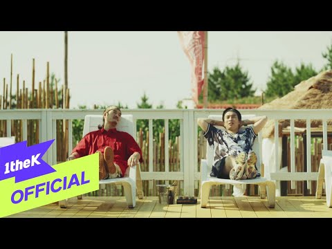 [MV] Brown Tigger(브라운티거), Own(오운) _ Yang Yang Beach(양양 비치) (prod. Own(오운))