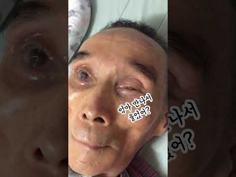 💙“#아빠 , 잠시만 잊어버려요, 엄마 미안해, 아빠랑 좀 더 있을께” | 미간에 핏대가 서서 울고 있는 아빠를 깨웠다. I woke up my crying dad. #sad