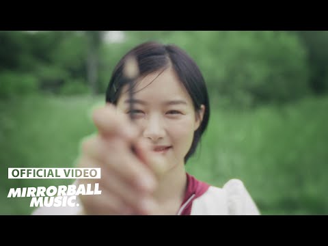 [MV] Soulights(소울라이츠) - Glass City(유리도시)