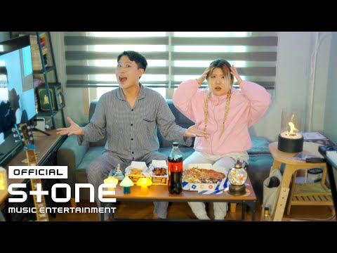 대니 골드만 (Danny Goldman) - 치팅데이 (Cheat Day) MV