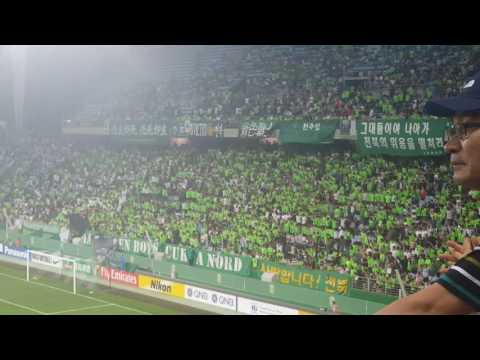 전북vs상하이상강  오오렐레