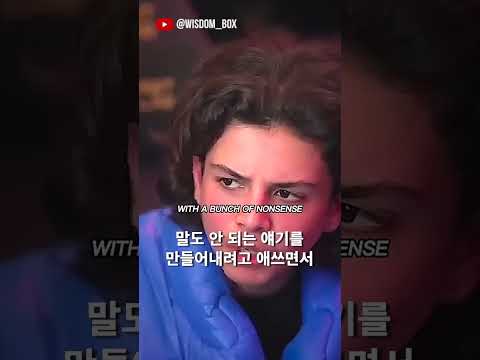페미 박살 내버리는 15살 소년 🥵