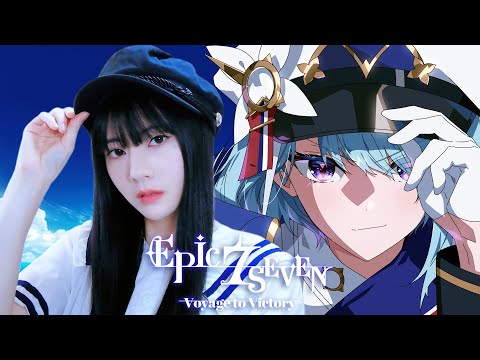 ⟦Official⟧ Voyage to Victory [Epic Seven_E7WC 2023 OST]