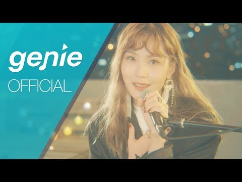 가은 GA EUN - 빠질것만 같아 Falling in love Official M/V