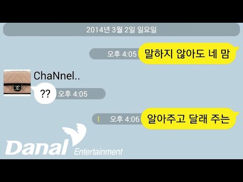 MV | Bro - 그런 남자