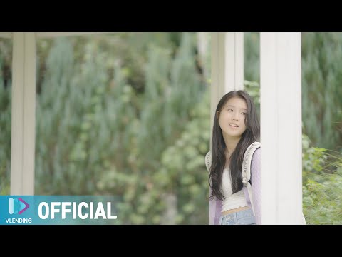 [MV] 수아 - 여행
